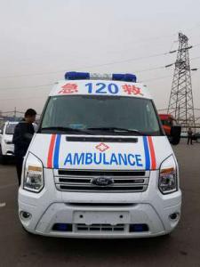 临海市跨省长途